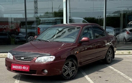 KIA Spectra II (LD), 2007 год, 360 000 рублей, 1 фотография