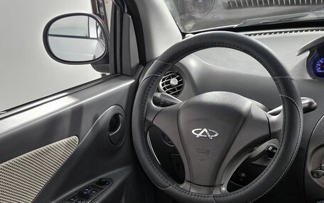 Chery IndiS (S18D) I, 2012 год, 242 000 рублей, 15 фотография