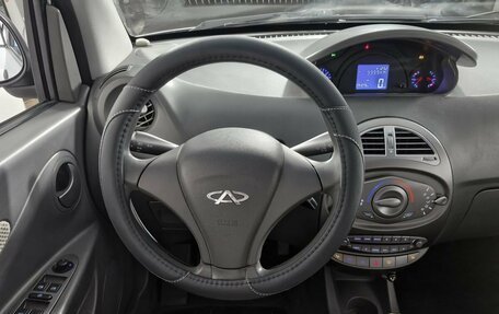 Chery IndiS (S18D) I, 2012 год, 242 000 рублей, 16 фотография