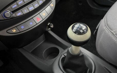 Chery IndiS (S18D) I, 2012 год, 242 000 рублей, 18 фотография