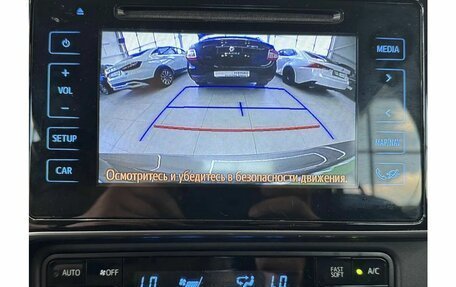 Toyota Corolla, 2017 год, 1 699 000 рублей, 15 фотография