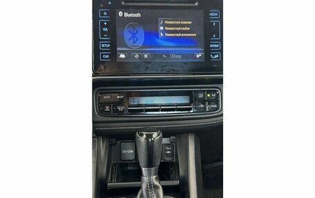 Toyota Corolla, 2017 год, 1 699 000 рублей, 16 фотография