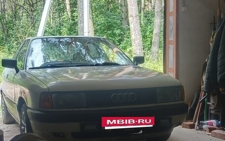 Audi 80, 1991 год, 180 000 рублей, 3 фотография
