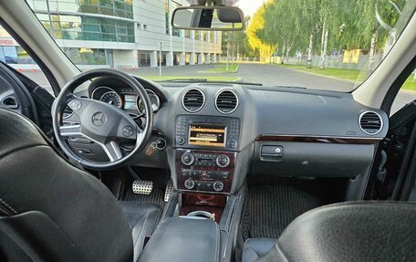 Mercedes-Benz GL-Класс, 2010 год, 1 300 000 рублей, 17 фотография