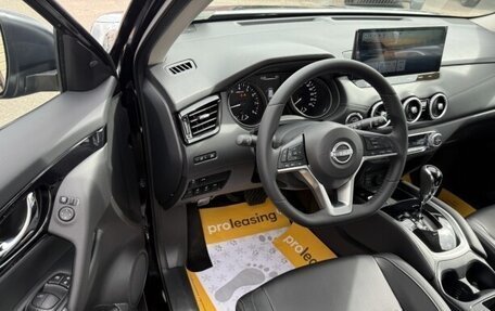 Nissan X-Trail, 2025 год, 2 970 000 рублей, 11 фотография
