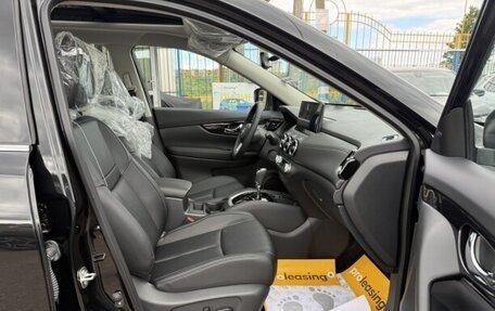 Nissan X-Trail, 2025 год, 2 970 000 рублей, 14 фотография