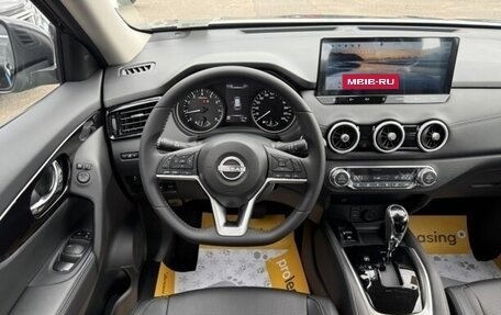 Nissan X-Trail, 2025 год, 2 970 000 рублей, 12 фотография