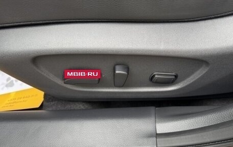 Nissan X-Trail, 2025 год, 2 970 000 рублей, 17 фотография