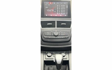 FAW Besturn X40 I, 2019 год, 1 349 000 рублей, 15 фотография