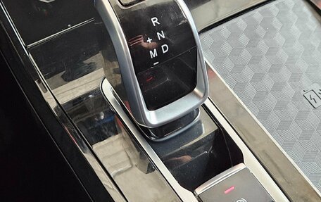 Chery Tiggo 7 Pro, 2021 год, 1 585 000 рублей, 16 фотография