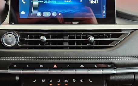 Chery Tiggo 7 Pro, 2021 год, 1 585 000 рублей, 14 фотография