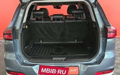 Chery Tiggo 7 Pro, 2021 год, 1 585 000 рублей, 19 фотография