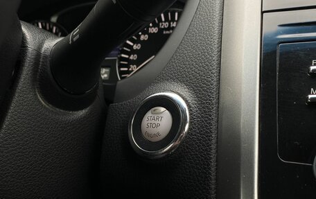 Nissan Teana, 2015 год, 1 349 000 рублей, 16 фотография