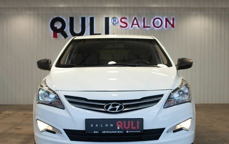 Hyundai Solaris II рестайлинг, 2014 год, 1 075 000 рублей, 2 фотография