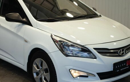 Hyundai Solaris II рестайлинг, 2014 год, 1 075 000 рублей, 7 фотография