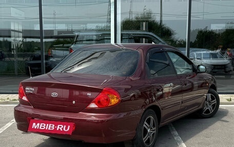 KIA Spectra II (LD), 2007 год, 360 000 рублей, 3 фотография