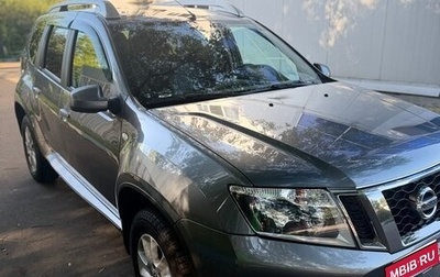 Nissan Terrano III, 2020 год, 1 600 000 рублей, 1 фотография