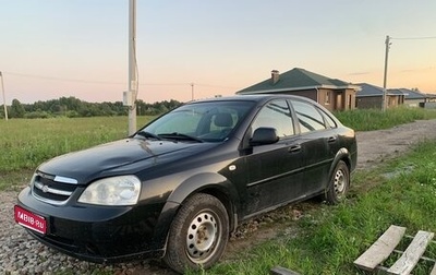 Chevrolet Lacetti, 2010 год, 275 000 рублей, 1 фотография