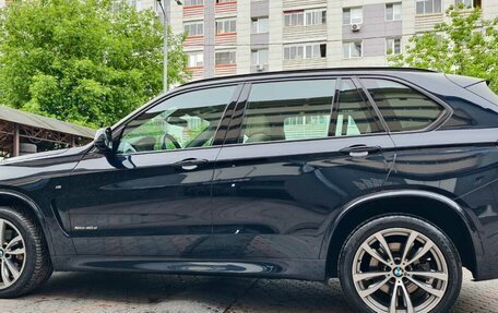 BMW X5, 2015 год, 4 199 000 рублей, 1 фотография