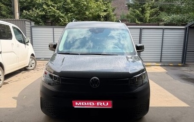 Volkswagen Caddy IV, 2024 год, 5 900 000 рублей, 1 фотография