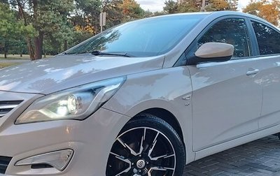 Hyundai Solaris II рестайлинг, 2016 год, 1 325 000 рублей, 1 фотография