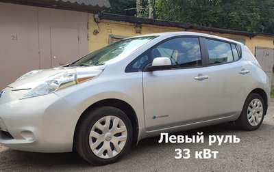 Nissan Leaf I, 2015 год, 1 350 000 рублей, 1 фотография
