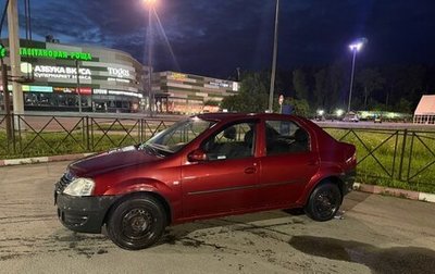 Renault Logan I, 2013 год, 380 000 рублей, 1 фотография