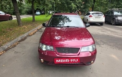 Daewoo Nexia I рестайлинг, 2010 год, 250 000 рублей, 1 фотография