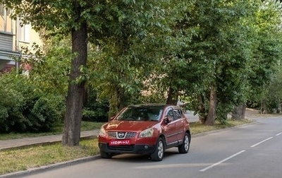 Nissan Dualis, 2008 год, 750 000 рублей, 1 фотография