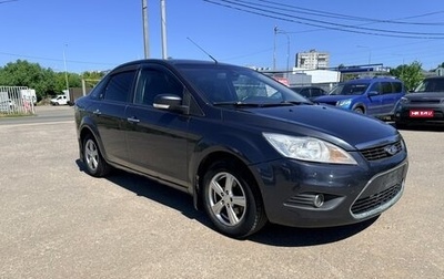 Ford Focus II рестайлинг, 2008 год, 430 000 рублей, 1 фотография