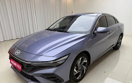 Hyundai Elantra, 2023 год, 1 770 000 рублей, 1 фотография