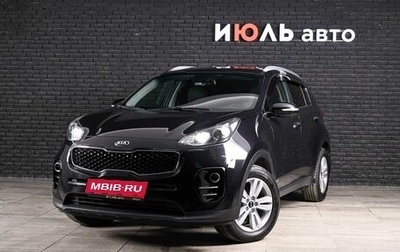 KIA Sportage IV рестайлинг, 2018 год, 2 120 000 рублей, 1 фотография