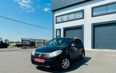Renault Sandero I, 2013 год, 549 999 рублей, 1 фотография