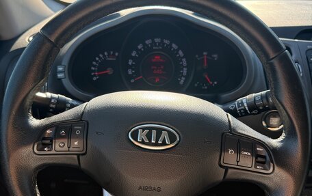 KIA Sportage III, 2011 год, 1 299 000 рублей, 11 фотография