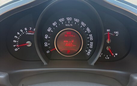 KIA Sportage III, 2011 год, 1 299 000 рублей, 12 фотография