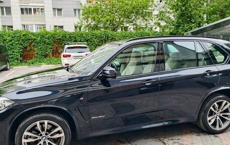 BMW X5, 2015 год, 4 199 000 рублей, 3 фотография