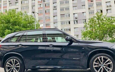 BMW X5, 2015 год, 4 199 000 рублей, 2 фотография