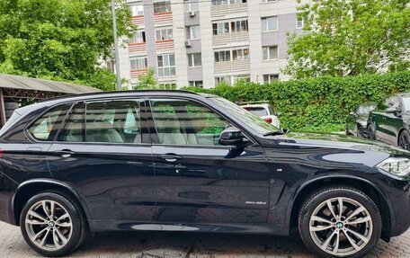BMW X5, 2015 год, 4 199 000 рублей, 6 фотография