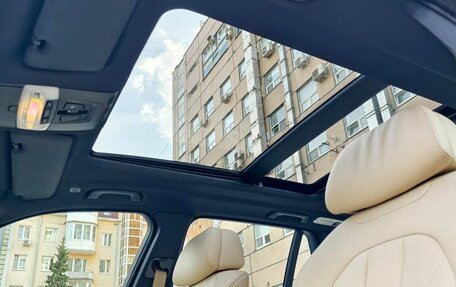 BMW X5, 2015 год, 4 199 000 рублей, 21 фотография