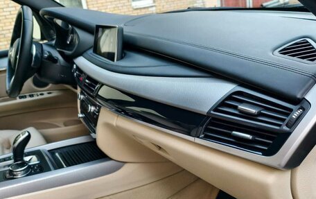 BMW X5, 2015 год, 4 199 000 рублей, 22 фотография