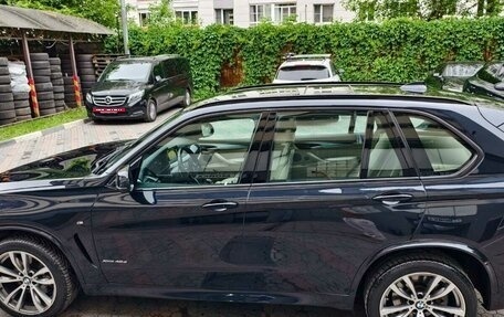 BMW X5, 2015 год, 4 199 000 рублей, 5 фотография