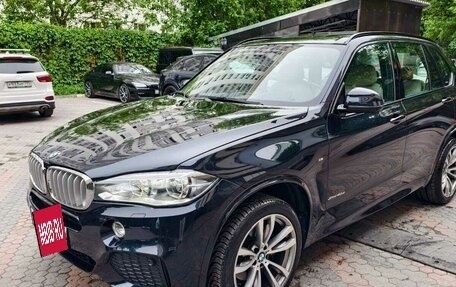 BMW X5, 2015 год, 4 199 000 рублей, 7 фотография