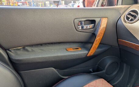 Nissan Dualis, 2008 год, 750 000 рублей, 7 фотография
