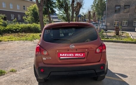 Nissan Dualis, 2008 год, 750 000 рублей, 5 фотография