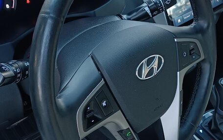 Hyundai Solaris II рестайлинг, 2016 год, 1 325 000 рублей, 15 фотография