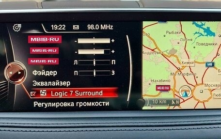 BMW X5, 2015 год, 4 199 000 рублей, 24 фотография