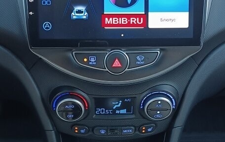 Hyundai Solaris II рестайлинг, 2016 год, 1 325 000 рублей, 24 фотография