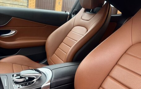 Mercedes-Benz C-Класс, 2019 год, 3 600 000 рублей, 5 фотография