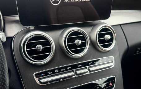 Mercedes-Benz C-Класс, 2019 год, 3 600 000 рублей, 8 фотография