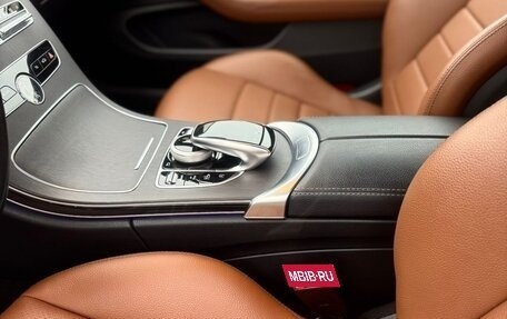 Mercedes-Benz C-Класс, 2019 год, 3 600 000 рублей, 7 фотография